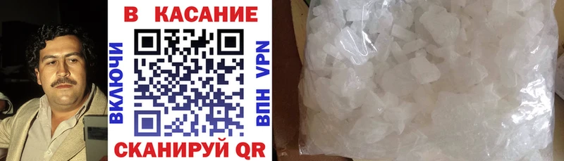 Хочу наркоту Короча НБОМе  АМФ  Конопля  ГАШ  Альфа ПВП 