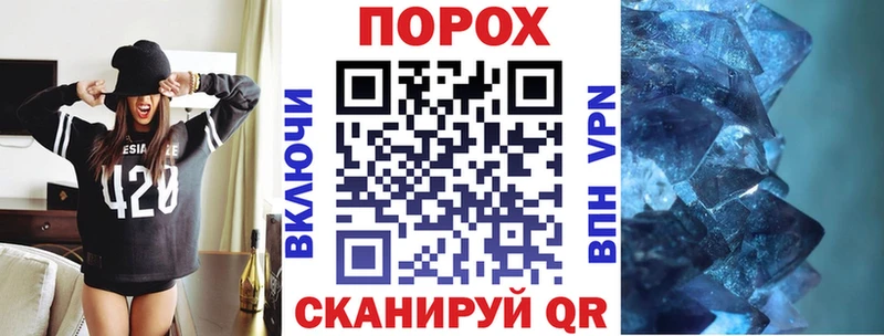 АМФ VHQ  мега зеркало  Короча 