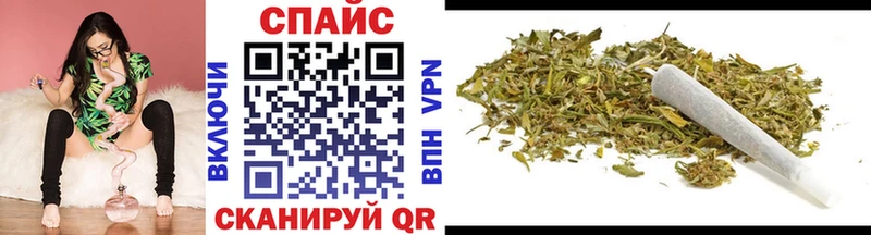 БУТИРАТ 99%  Короча 