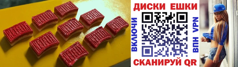 ЭКСТАЗИ louis Vuitton Короча