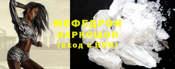 PSILOCYBIN Балабаново
