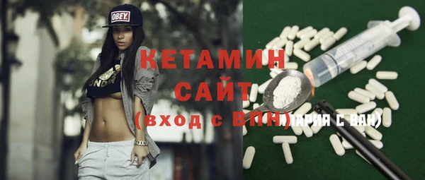 PSILOCYBIN Балабаново