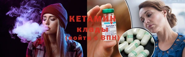 PSILOCYBIN Балабаново