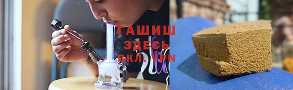 PSILOCYBIN Балабаново