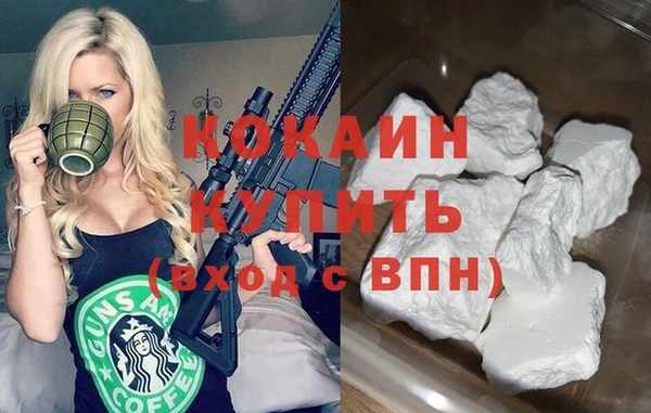 МДПВ Балахна