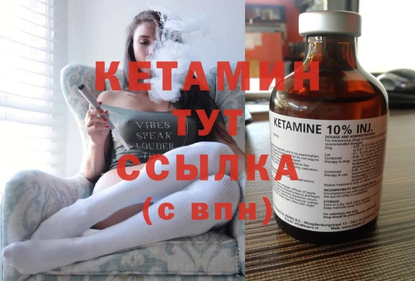 МДПВ Балахна