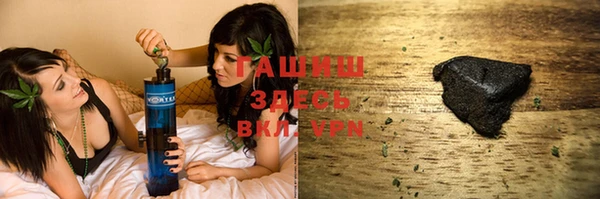 мефедрон VHQ Белоозёрский