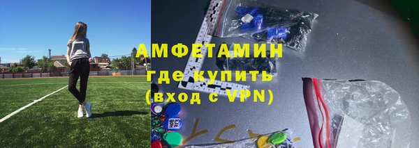 МДПВ Балахна