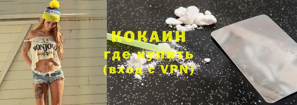 PSILOCYBIN Балабаново