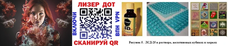 как найти Короча Марки NBOMe 1,5мг