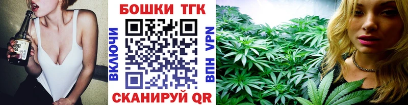 даркнет официальный сайт  купить наркотики сайты  Короча  Шишки марихуана марихуана 